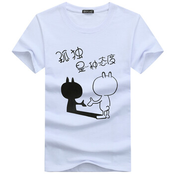 慈姑 長(cháng)袖 男士T恤 白色 S