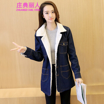 莊典麗人（ZHUANGDIANLIREN）  長(zhǎng)袖 女 短外套 拼接