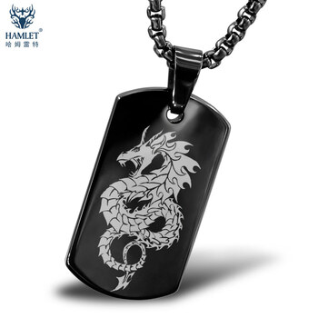 軍牌鎢金