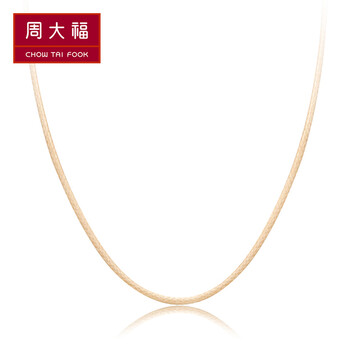 周大福,周大福,怎么樣