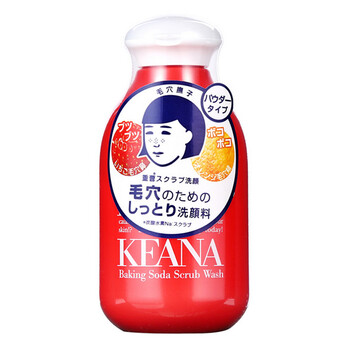 洗面奶小瓶