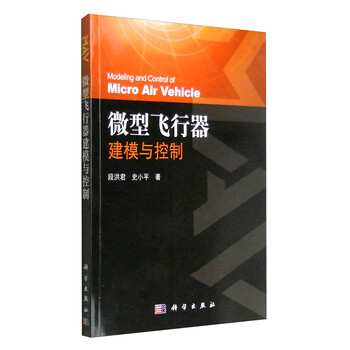 書摘