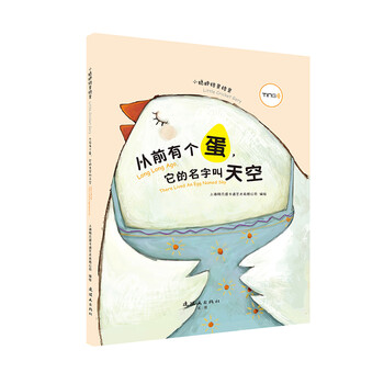 書摘