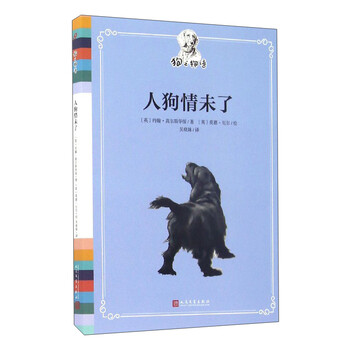 書評