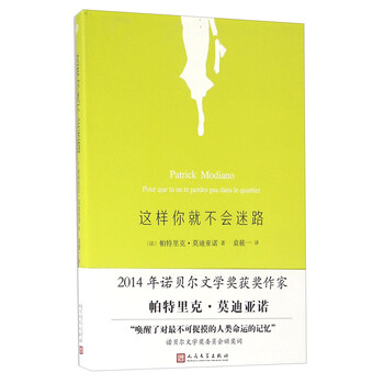 書(shū)評(píng)
