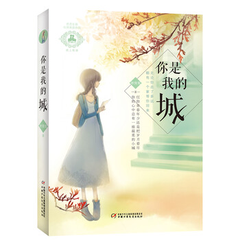 優(yōu)活