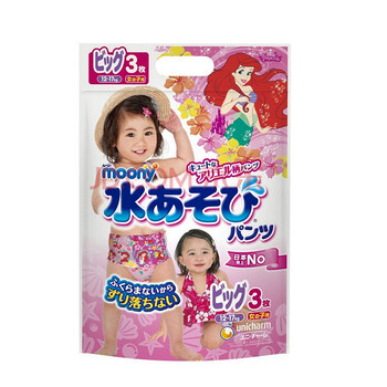 尤妮佳游泳