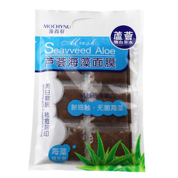 蘆薈面膜泥