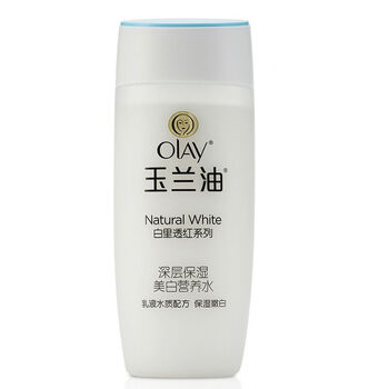 olay玉蘭油營養(yǎng)水