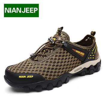 吉普盾（NIAN JEEP）男士卡其色 B款 42