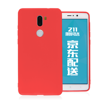倉庫,倉庫,小米,小米,怎么樣