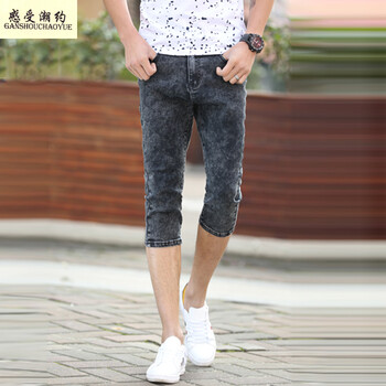 感受潮約（GANSHOUCHAOYUE） 修身褲 青春休閑，商務(wù)休閑 男士牛仔褲