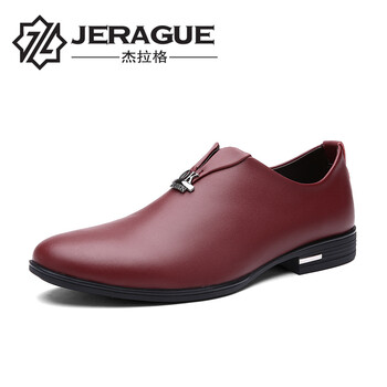 杰拉格（Jerague）男士暗紅 40