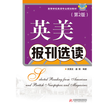 書摘