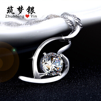 筑夢(mèng)銀（ZhuMengYin）項(xiàng)鏈40+5cm