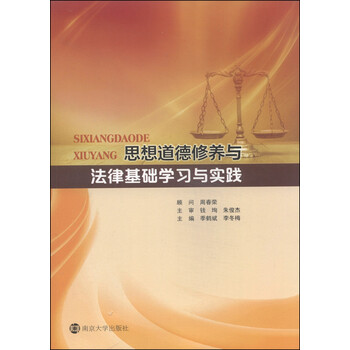 書摘