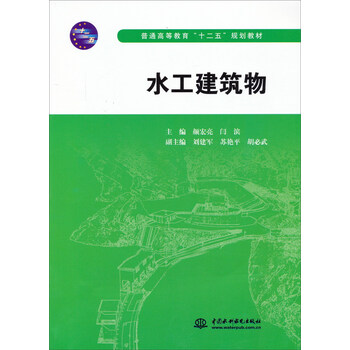 書摘
