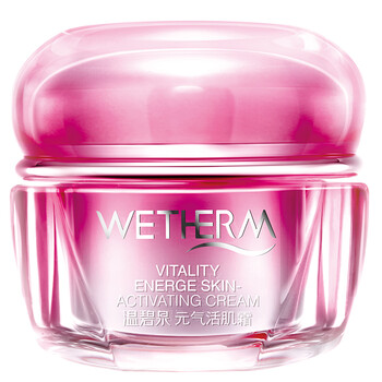 wetherm,排行榜,wetherm,推薦,溫碧泉,面霜,排名,溫碧泉