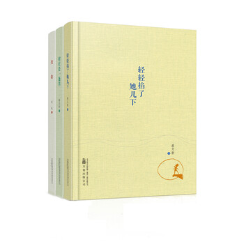 書(shū)評