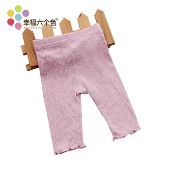 幸福六個(gè)色童裝打底褲