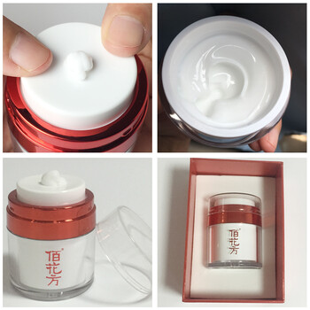 浪漫香榭麗面部護(hù)膚