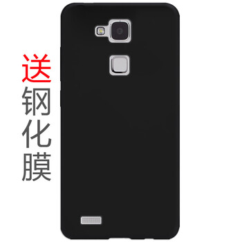 領石 華為mate 7 MT7-cl00 tl10 手機殼/保護套