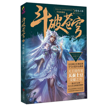 書評