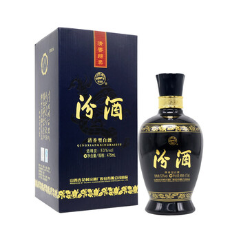 杏花村汾酒盛世