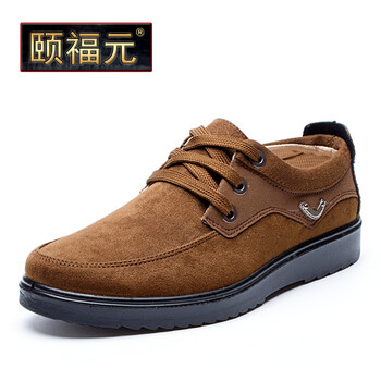 頤福元（qeprou）男士淺咖色 40