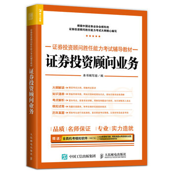 書摘