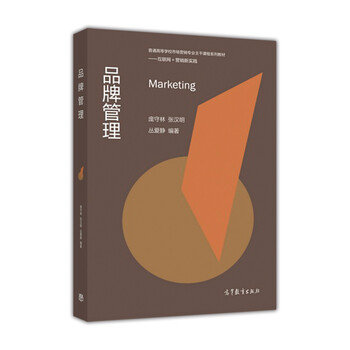 互聯(lián)網(wǎng)+