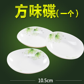 華君,排名,華君,排行榜,推薦
