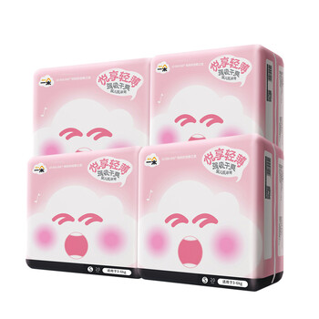一朵嬰兒尿褲