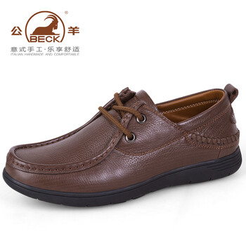 公羊BECK男士經(jīng)典卡其 41