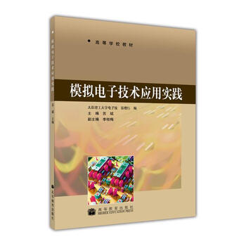書摘