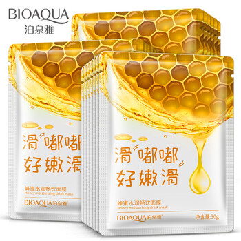 補(bǔ)水面膜，讓肌膚不再干燥脫皮