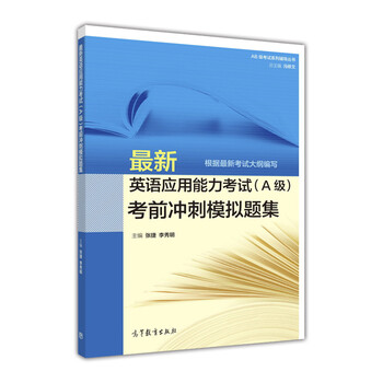 書摘