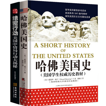 書評