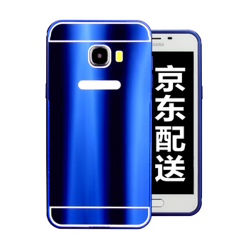 三星galaxy9308