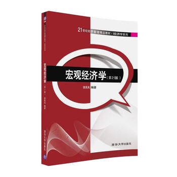 書摘