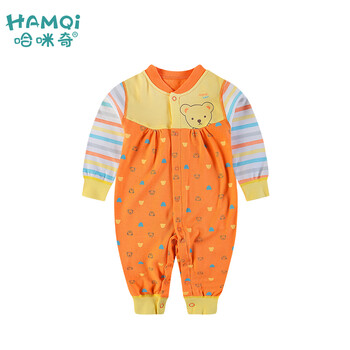 HAMQI哈衣
