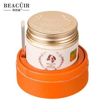 beacuir,排名,beacuir,排行榜,萃然,保濕,保濕,萃然,推薦
