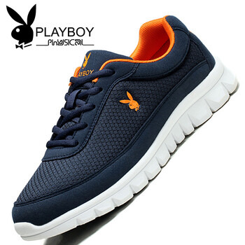 花花公子（PLAYBOY）男士深藍(lán)/桔紅(雙層網(wǎng)) 41