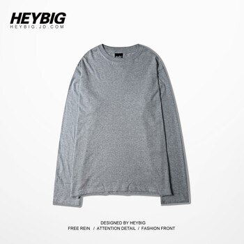 HEYBIG 長袖 男士T恤 灰色 