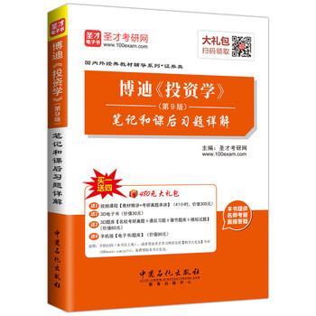 電子書(shū)