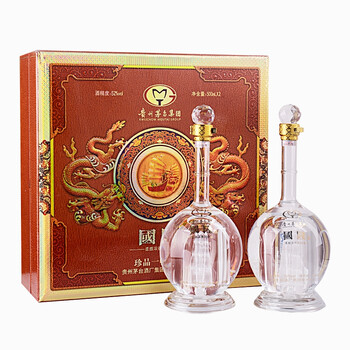 怎么樣,酒仙,酒仙