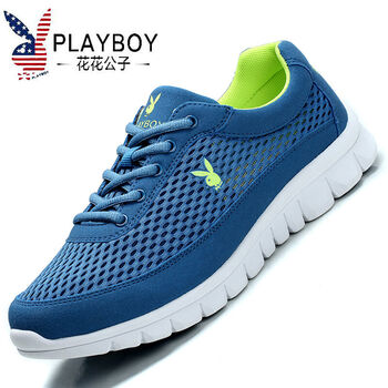 花花公子（PLAYBOY）男士湖藍(lán)（單層網(wǎng)） 41