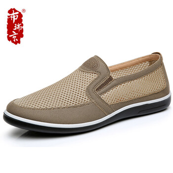 布瑞京（BURUIJING）男士米色 44