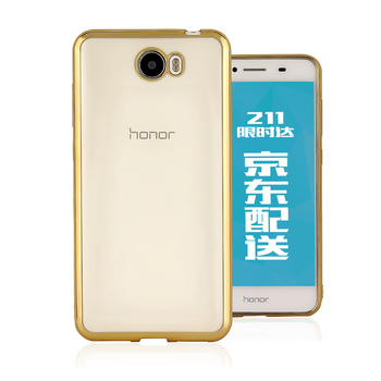 mlnew 榮耀暢玩5/CUN-TL00/CUN-AL00 手機(jī)殼/保護(hù)套