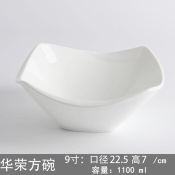 方便面點心